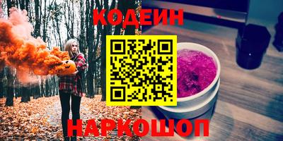 метадон Ирбит
