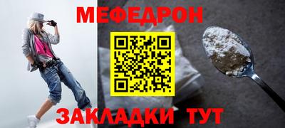 МДПВ Изобильный