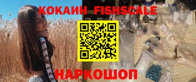 метадон Ирбит