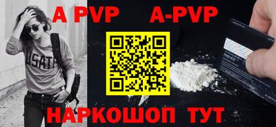 МДПВ Изобильный