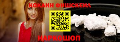 метадон Ирбит