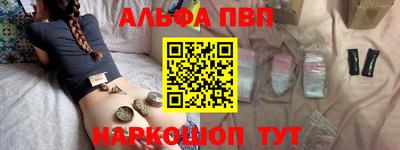 метадон Ирбит