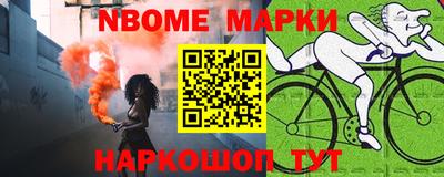 МДПВ Изобильный