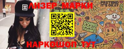 метадон Ирбит