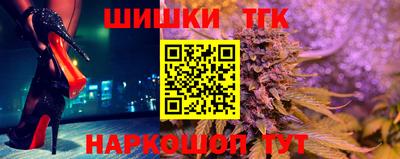 метадон Ирбит