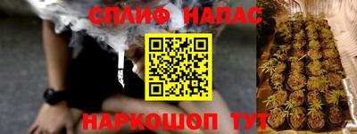 метадон Ирбит