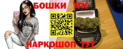 метадон Ирбит