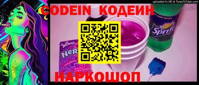 метадон Ирбит
