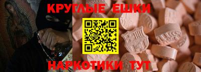 МДПВ Изобильный