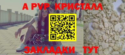 МДПВ Изобильный