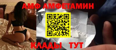 метадон Ирбит