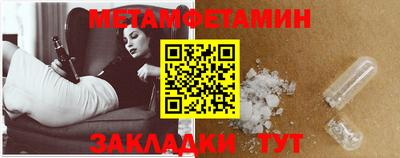 МДПВ Изобильный
