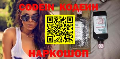 метадон Ирбит