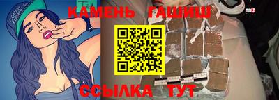метадон Ирбит