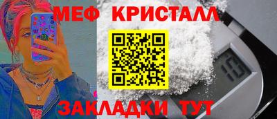 МДПВ Изобильный