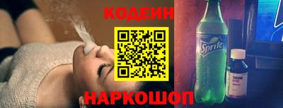 метадон Ирбит