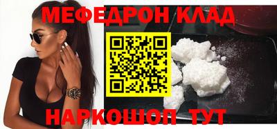 метадон Ирбит
