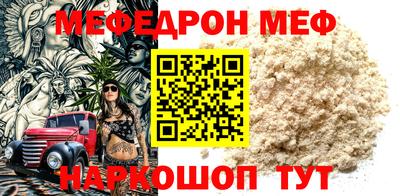 МДПВ Изобильный